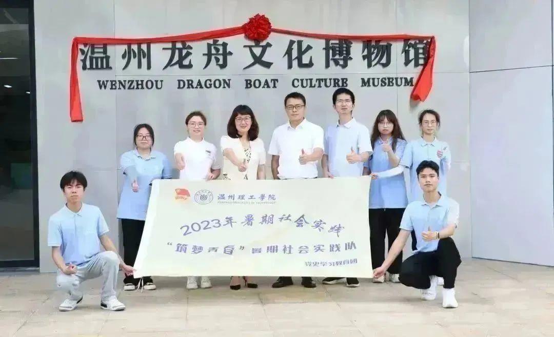 微信图片_20230721134727_3.jpg