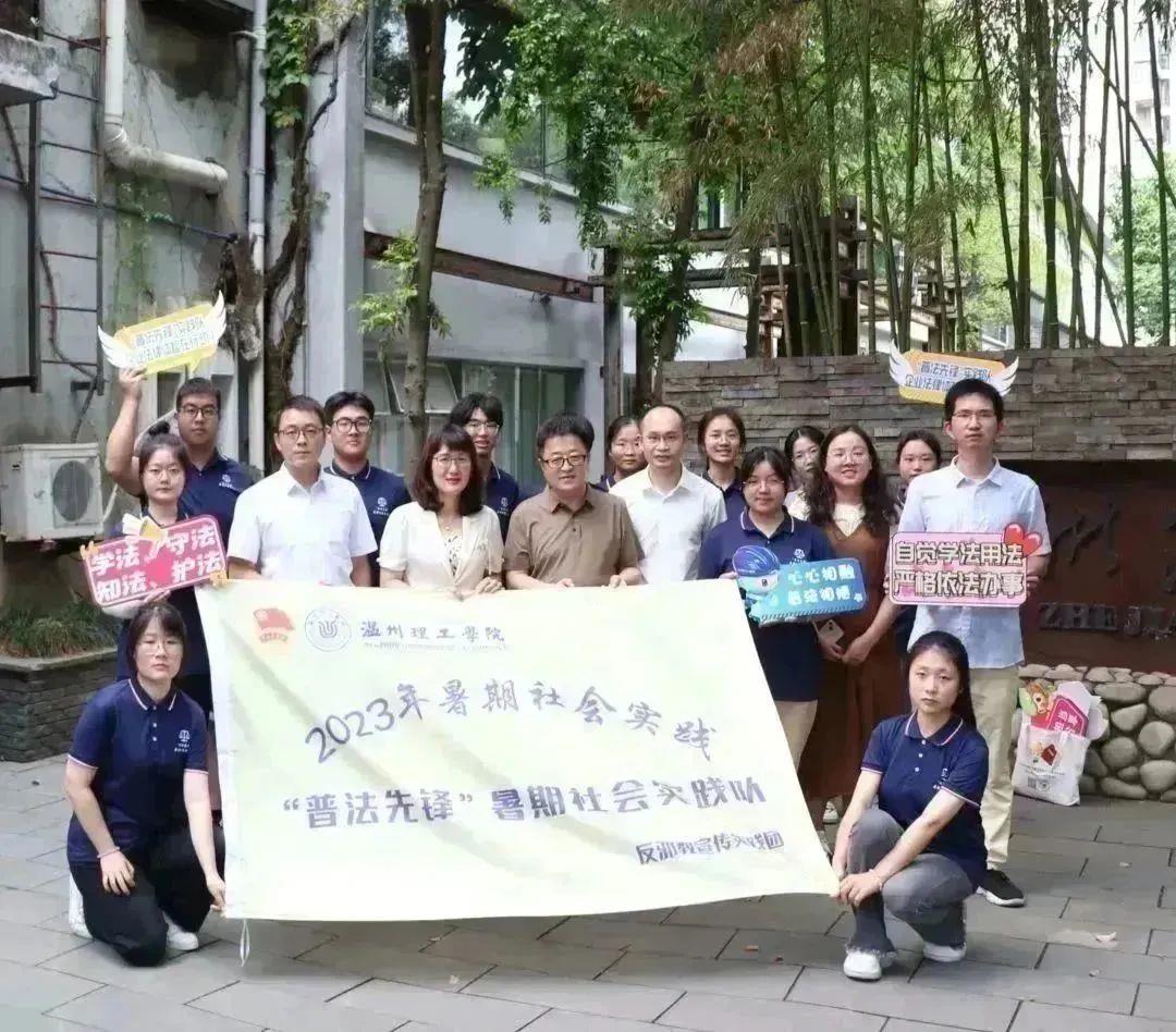 微信图片_20230721134727_4.jpg