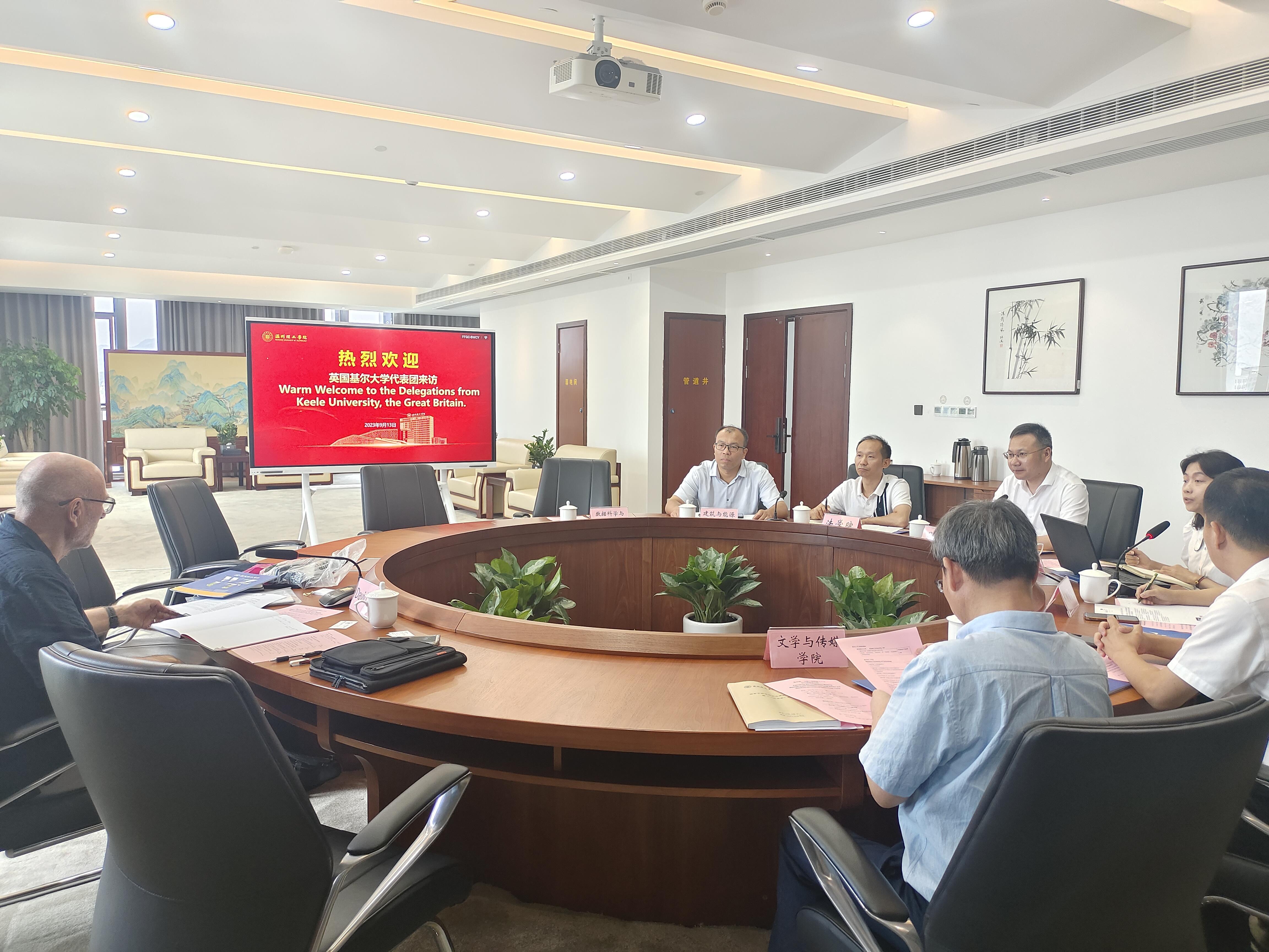 微信图片_20230913135134.jpg