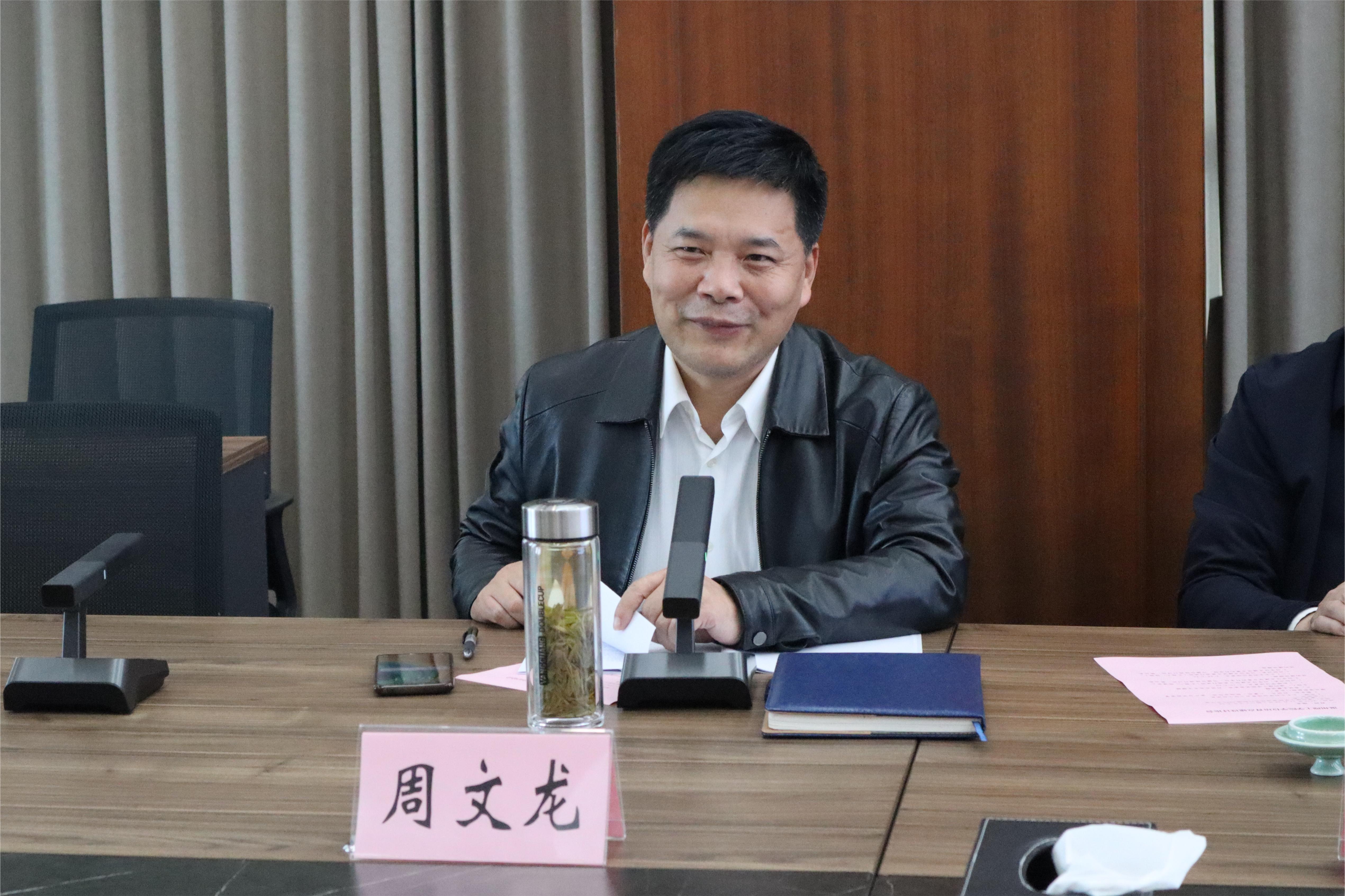 微信图片_20231129143317.jpg