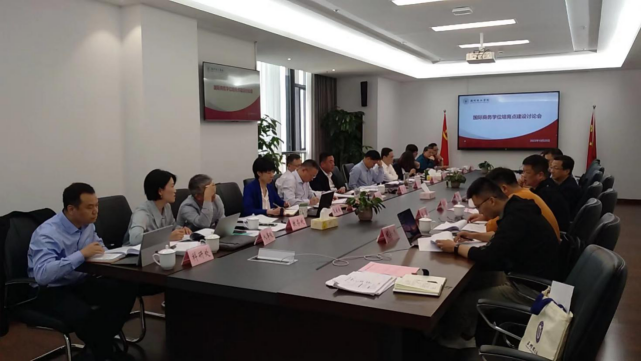 微信图片_20231024154735.png